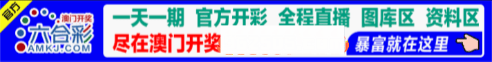WPS动图制作1