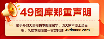 祝福1