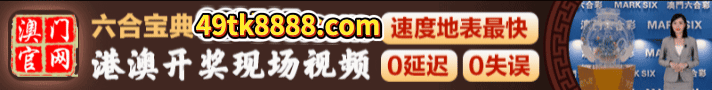开开开
