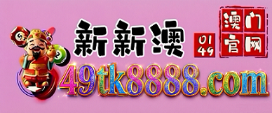 网址